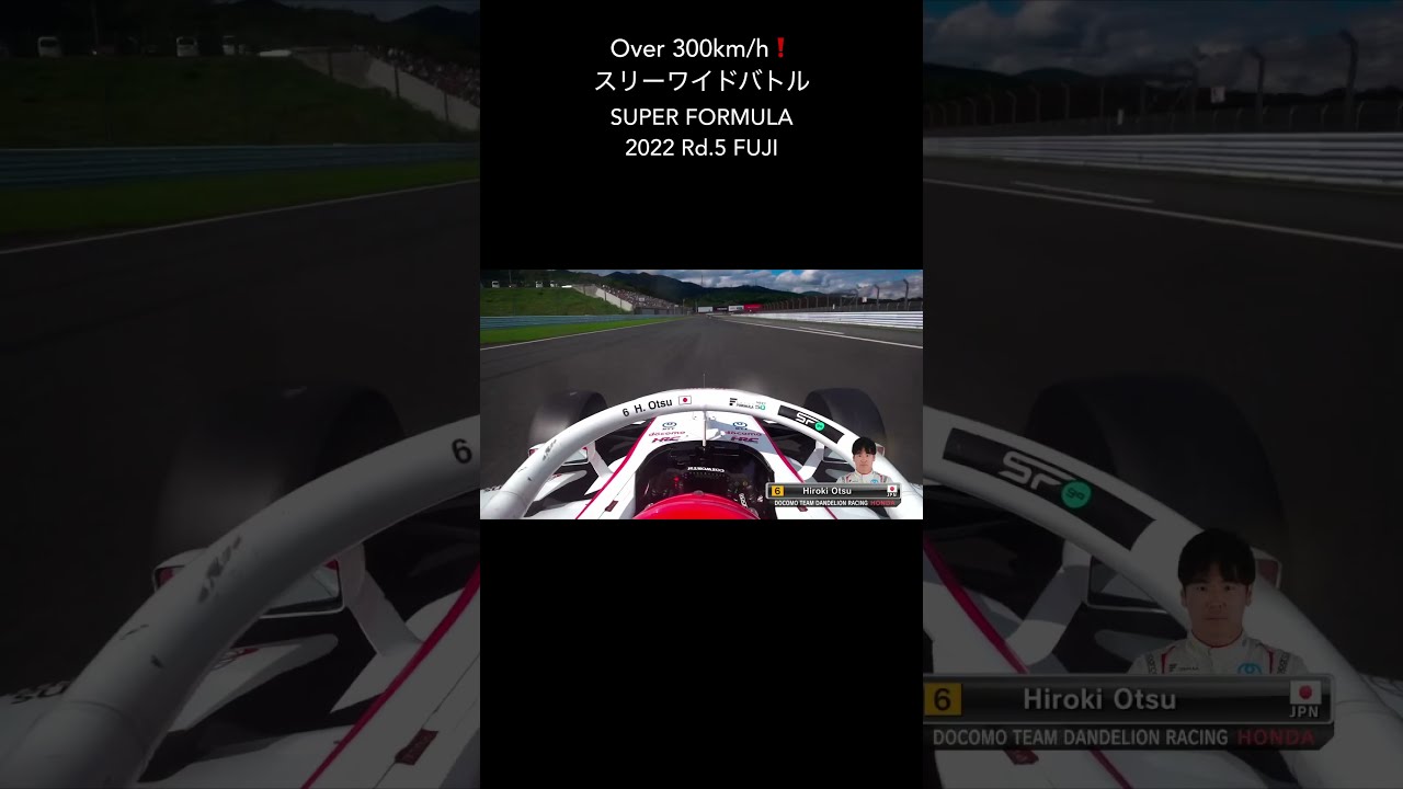 廃盤/入手困難 FDE GROUP V6 写真集 | WRMFZY SUPDEF 日本語字幕】UAD Fuchs ODS Guitar Amp Plug In Trailer by