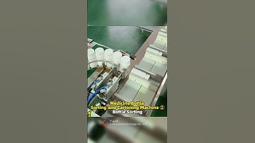 Medicine Bottle Sorting and Box Packing Machine ②