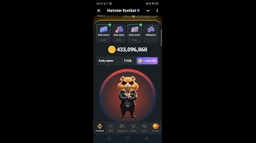 🔥Today’s 11 September Hamster Kombat Daily Cipher Morse code