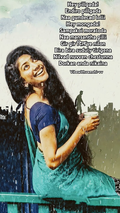 Hey pillagada song lyrical #ytmusic #shortsviral #fidaa #saipallavi