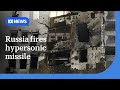 Russia fires Oreshnik hypersonic missile at Ukraine | ABC NEWS