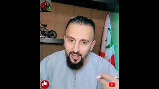 ها كلام🙄 بن عمي سعيد ابرنوص فضيحتهم فضيحة سعيد بارصا و زبانيته بداو يفضحو بعضيتهم  تفرجو حتى الاخر🚨🔥