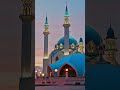 makka Madina islami status
