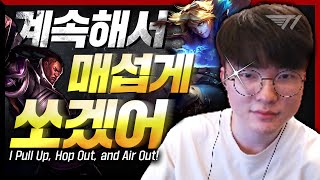 원딜로도 백발백중하는 유명 미드라이너 [Faker Stream Highlight]