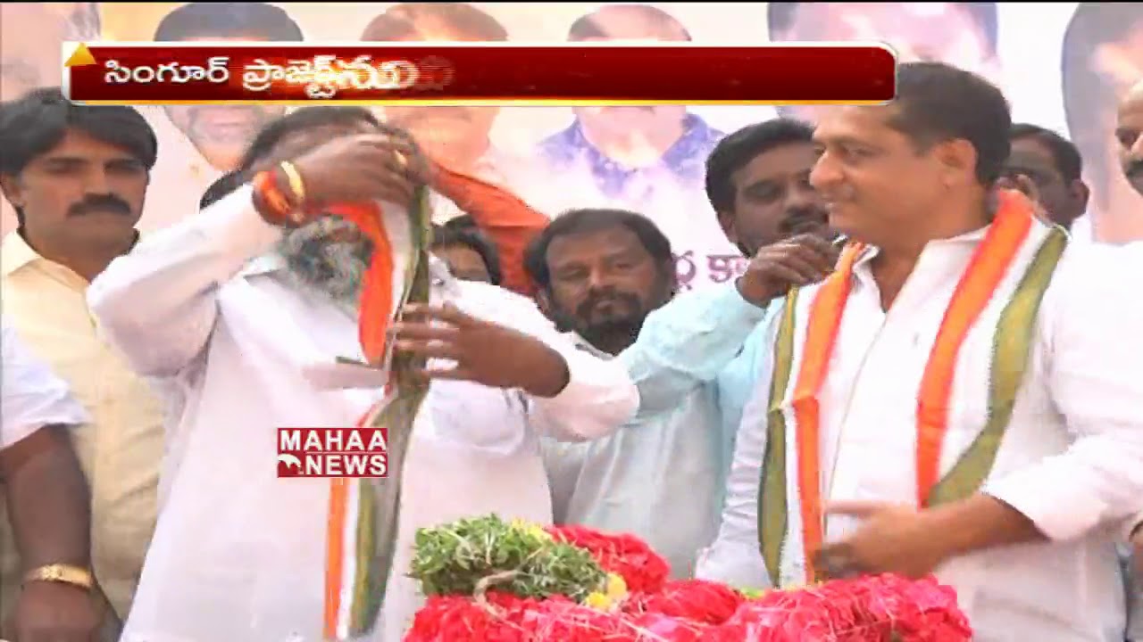 Jagga Reddy Fires on TRS Party | Telangana Elections 2018 | Mahaa News