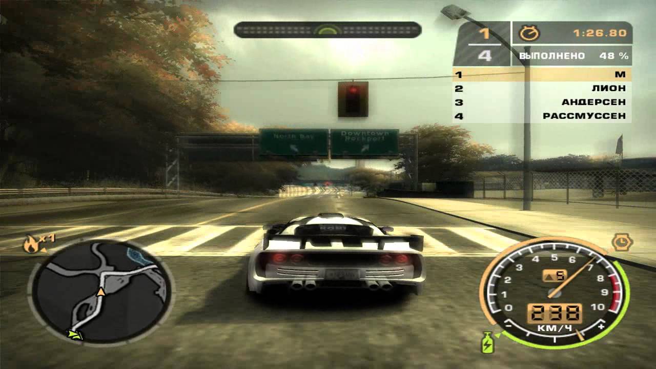 Lotus nfs mw