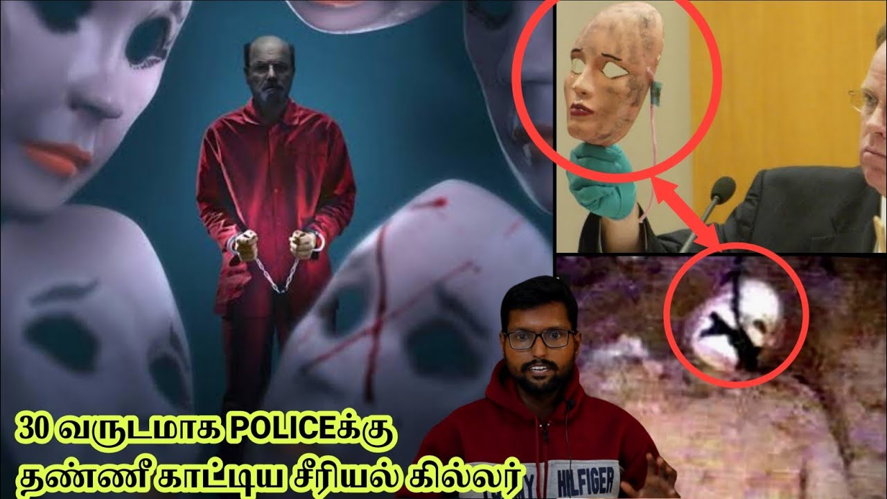 30 வருடங்களாக பெண்களை கற்பழித்து கொடூரமாக கொன்ற சீரியல் கில்லர் | Pradeep Kumar