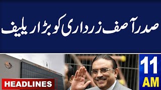 Samaa News Headlines 11 AM | NAB big relief to Asif Zardari | 11 May 2024 | SAMAA TV