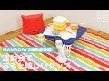 MAMADAYS編集部厳選！　運動会であると嬉しいグッズ