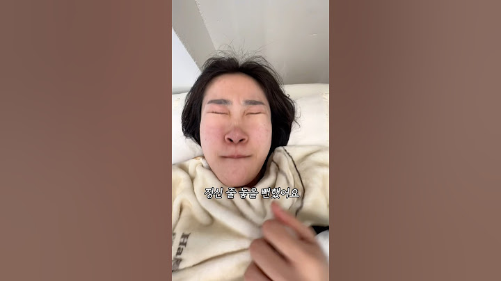 심심해서 브라질리언 왁싱 하는 여자.