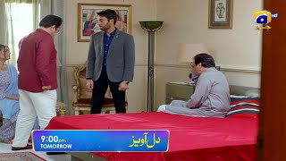 Dil Awaiz Episode 18 & 19 Teaser Analysis | Impending Best Promo Dil Awaiz Episode 18 | #DilAwaiz