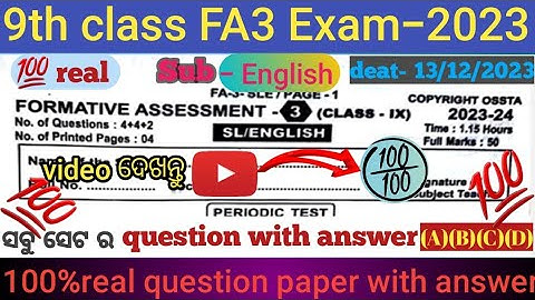 fa3 question with answer class 9 #class9english #fa3