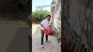 Cylinder aa gaya 😂 #comedyshorts #comedy #youtubecomedy #funny #funnyreels