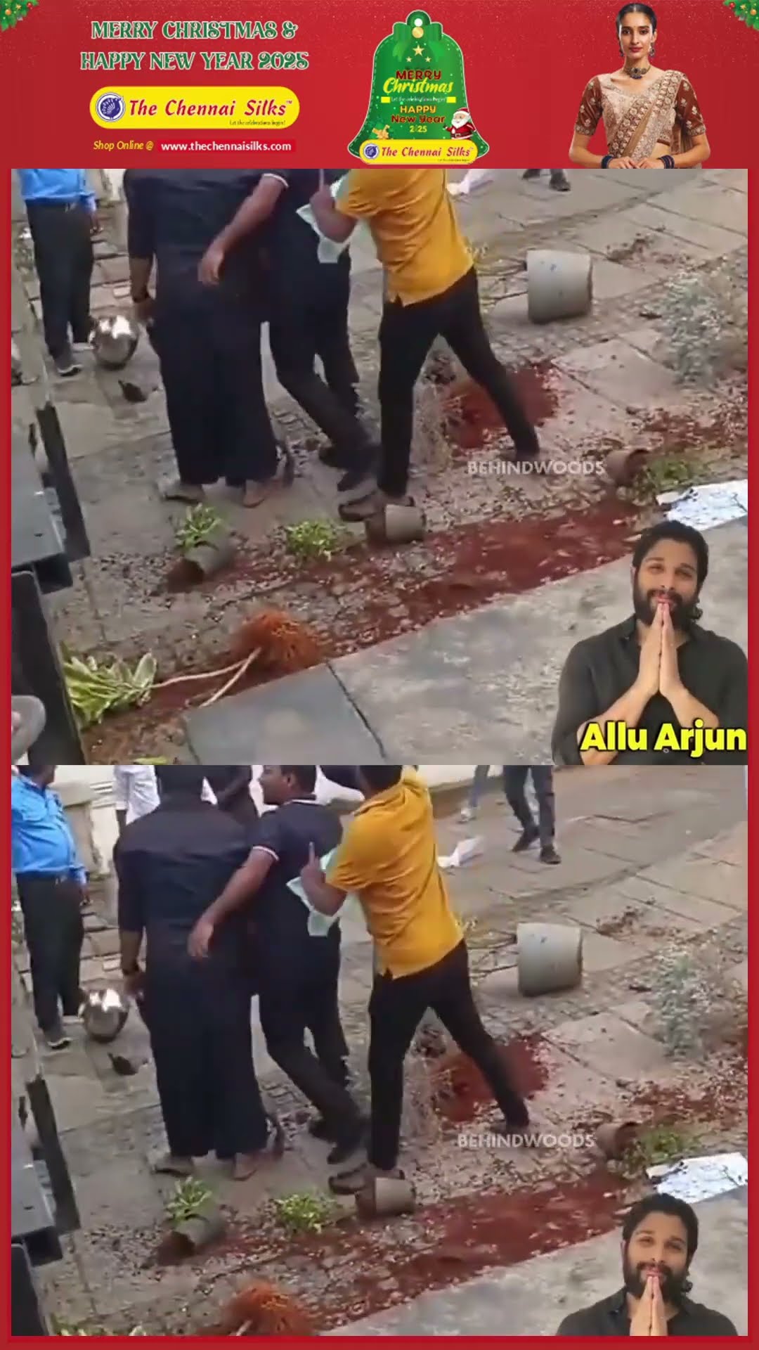 'ஏய்…வெளியா வா…' ? allu Arjun வீட்டில் கல்லை வீசி,செடியை பிடிங்கி ரணகளம்