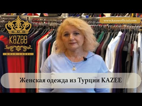 Бейне: Пастельді бақ схемалары: Бақшада пастельді пайдалану бойынша кеңестер