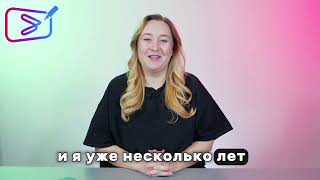 Отзыв клиента после визита студии VideoDoska