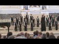 Concert by the Children’s Chorus of Russia Концерт Детского хора России в филармонии Санкт Петербург