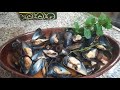 Mejillones a la hierbabuenaM