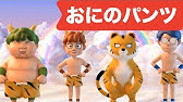 Japanese Children S Song 童謡 3d Omocha No Chachacha 3d おもちゃのチャチャチャ Youtube