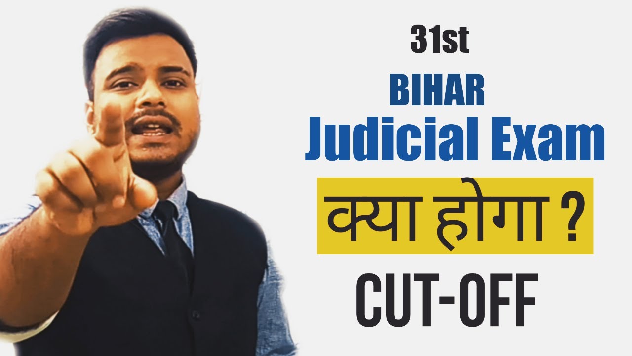 31st Bihar Judicial Exam, 2020 LAW  | Cut-off |