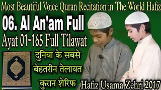 Quran Recitation Surah Al Anam, Hafiz Qari Usama Zehri