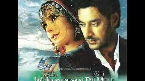 Jee Nai Lagda -Harbhajan Mann