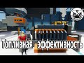 Stormworks: Недостижимая эффективность старых двигателей.