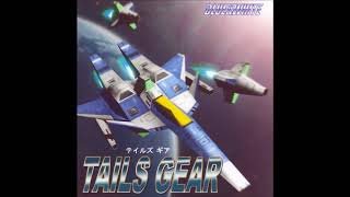 Tails Gear Original Soundtrack- Stage 1