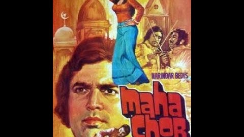 Maha Chor | Rajesh Khanna | Neetu Singh | 1976 Action Comedy Movie