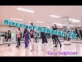 Rivers of Babylon [Ari Linedance 아리라인댄스] Easy Beginner