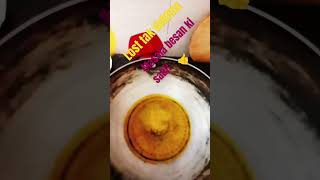 recipe ##masala## besan ki ##sabji