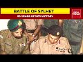 50 Years Of 1971 Victory Against Pakistan Army | Battle Of Sylhet