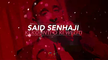 Said Senhaji - Ki Kounti O Ki Welliti (EXCLUSIVE) | (سعيد الصنهاجي - كي كنتي أو كي وليتي (حصريأ