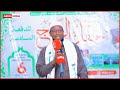 Xaflad lagu abaalmarinayay Ardayda Maraakis Daaru Nasiixa Ee Magaalada Hargeisa