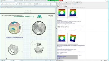 Mathcad Prime 7 Plot-45 (3D Plot-5. Mathcad 15 3D plot data conversion to Prime7.)