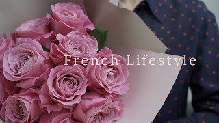 オシャレに楽しむフランス流の暮らし/自分の人生を愛すること