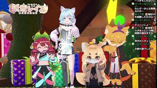 【Vket】Vket会場からのお散歩コラボ配信🐾