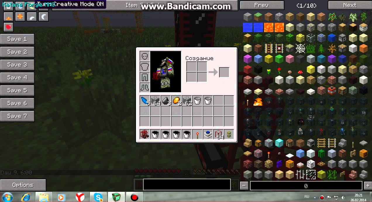 Майнкрафт мод на нефть скачать