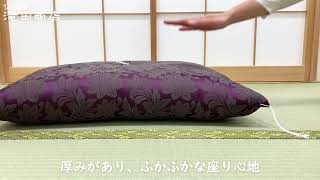 仏壇屋 滝田商店 御前座布団 藤唐花（仏壇用座布団 仏前座布団）（法事