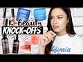 Battle of Famous Korean Beauty vs. their Copycat Products!