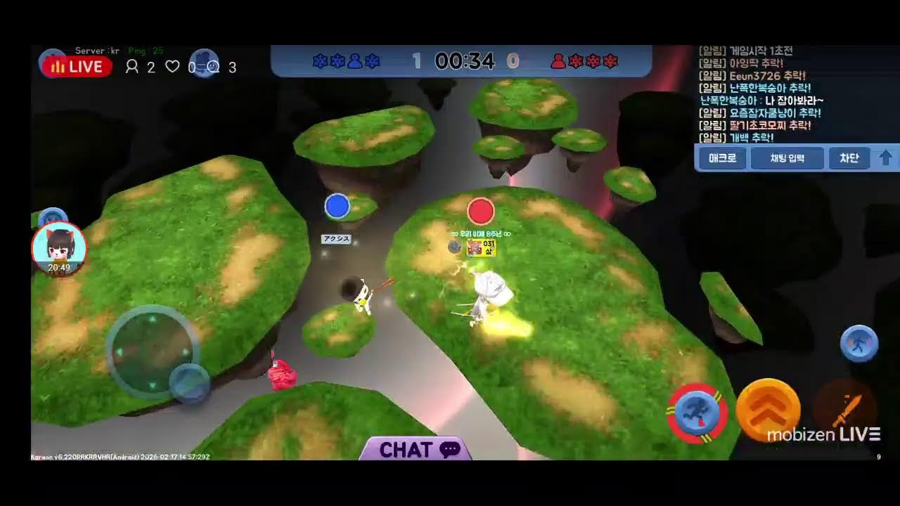 심심해서 퀵매치하는중