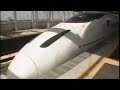 はしれちょうとっきゅう 解説映像