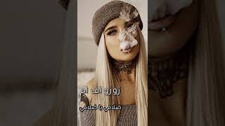 اغاني عراقيه/حزینه~ضلامي يا ضلامي انتو سبب الامي«« تصميمي /»