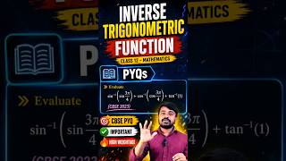 Class 12 Maths PYQ 🔥 Inverse Trigonometric Functions | Board Exam 2023 #class12 #shorts #maths