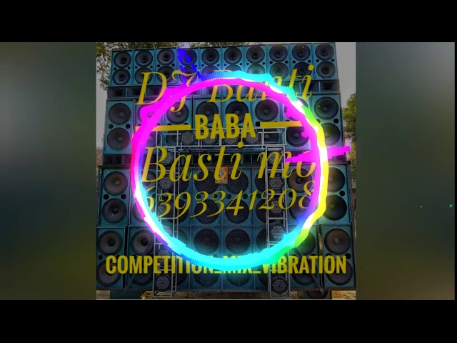 बोल बम कंपटीशन मिक्स DJ Banti Basti mo 6393341208 class=