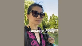 មហាសមុទ្រនៅជិតផ្ទះ * DAY 1 * JERICHO BEACH, BC  || Life With Ly