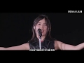노기자카46(Nogizaka46) - 低体温のキス 저체온의 키스_이쿠타 에리카 솔로곡