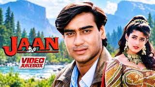 Jaan O Meri Jaan | Jaan All Hits | Ajay Devgn, Twinkle Khanna| Manhar Udhas, Alka Yagnik