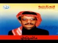 طلال مداح  مانسيتيني نجومي