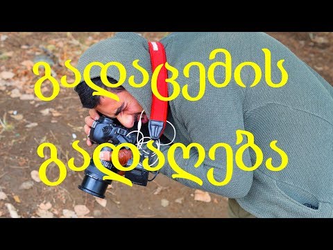 Fishing Time გადაცემის გადაღება !!! ვლოგი !!!